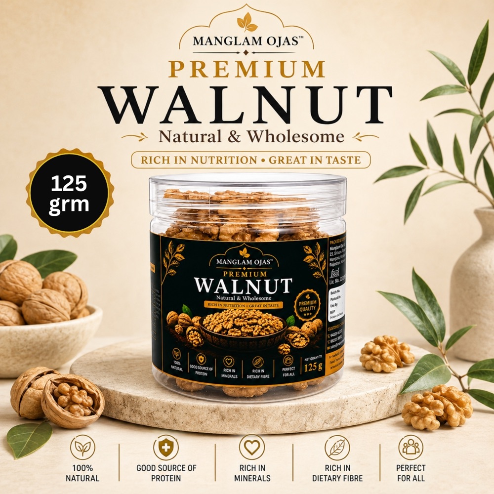 Premium Walnuts (Akhrot), 125 g