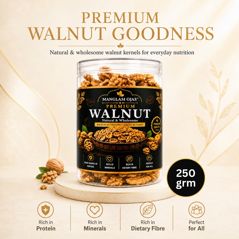 Premium Walnuts (Akhrot), 250 g